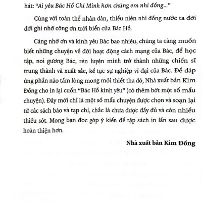 Bác Hồ Kính Yêu (Tái Bản)