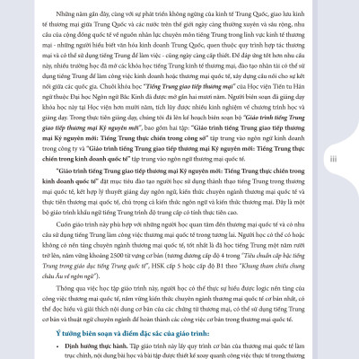 Giáo Trình Tiếng Trung Giao Tiếp Thương Mại Kỷ Nguyên Mới: Tiếng Trung Thực Chiến Trong Kinh Doanh Quốc Tế