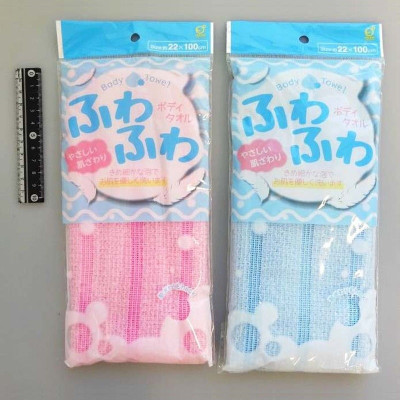 Khăn tắm tạo bọt mềm Okazaki Soft Pk/Bl