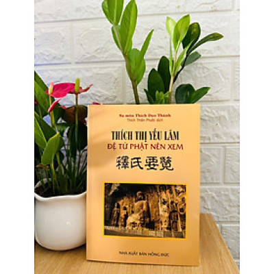 Sách - Thích Thị Yếu Lãm - Đệ Tử Phật Nên Xem