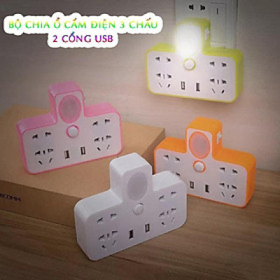 Bộ Chia Ổ Cắm Điện 3 Chấu 2 Cổng Usb, 4 Ổ Cắm Điện Tiện Lợi Có Đèn Ngủ Tiện Dụng