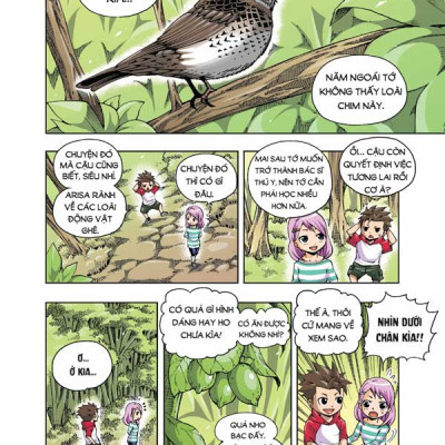 Truyện tranh manga Nhiệm Vụ Khoa Học Kỳ Bí tập 10: Nguy hiểm! Chinh phục thế giới động vật hoang dã