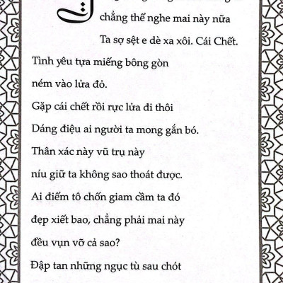 Rumi Nhà Huyền Môn Và Kẻ Say