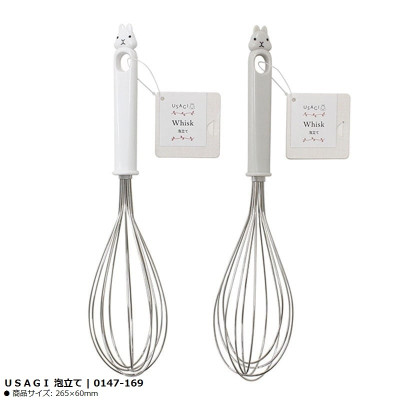Dụng cụ đánh trứng tạo bọt Echo Usagi 26.5cm - Hàng nội địa Nhật Bản nhập khẩu chính hãng