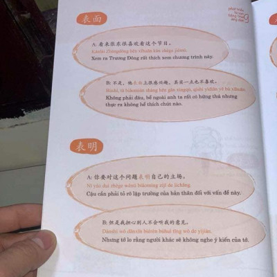 Sách - Combo: Luyện thi HSK cấp tốc tập 3 (tương đương HSK 5+6 kèm CD) +Phát triển từ vựng tiếng Trung Ứng dụng (in màu) (Có Audio nghe) +DVD tài liệu