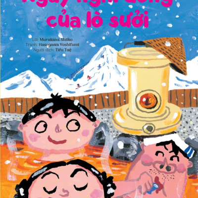 Combo Đồ Vật Cũng Muốn Rong Chơi (10 Cuốn)