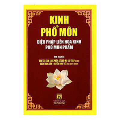 Sách - Kinh Phổ Môn - Diệu Pháp Liên Hoa Kinh Phổ Môn Phẩm (Tái Bản) - Chính Thông Book