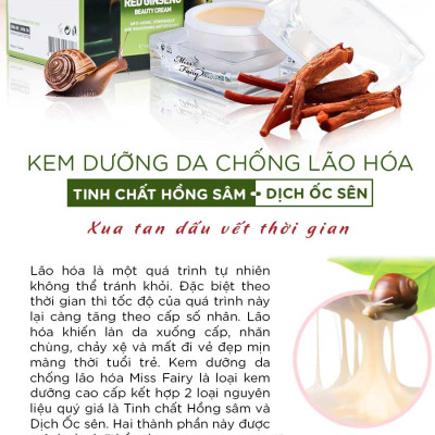KEM MISSFAIRY ỐC SÊN - HỒNG SÂM 12G - CHỐNG NHĂN CHỐNG LÃO HOÁ