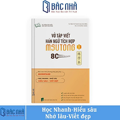 Vở tập viết chữ hán tích hợp MSUTONG tập 1