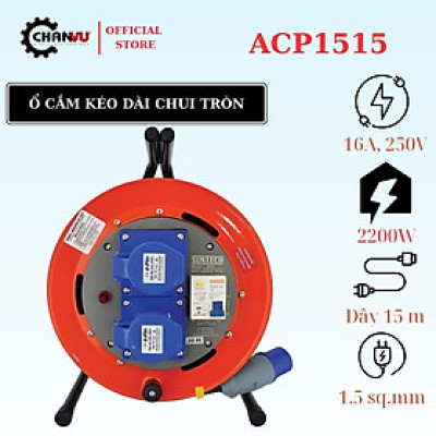 Ổ Cắm Rulo, ổ cắm kéo dài quay tay, Có Aptomat Chống Giật SUNTECH - Dây Dài 15m, Công Suất Đến 2600W