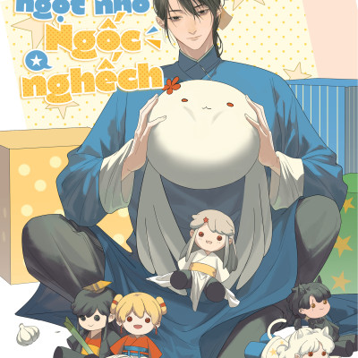 Sách - Bánh Ngọt Nhỏ Ngốc Nghếch - Tập 1 - Tặng Kèm Bookmark Chibi