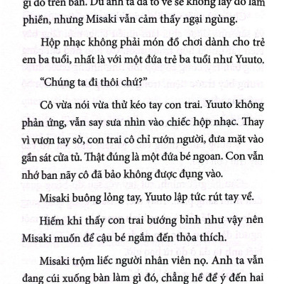 Tiệm Chế Tác Hộp Nhạc Lập Dị Và Phiền Nhiễu