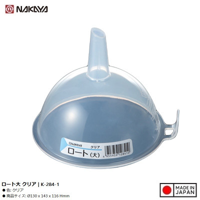 Phễu chiết rót đa năng Nakaya Rohto - Hàng nội địa Nhật Bản nhập khẩu chính hãng