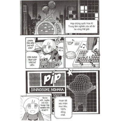 Shin - Cậu Bé Bút Chì Truyện Dài Tập 5: Điệp Vụ Hoàng Kim (Tái Bản 2019)