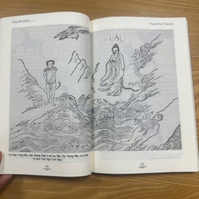 Combo 2c: Sơn Hải kinh và Sơn Hải kinh đồ (Bìa mềm có ký tặng của dịch giả)
