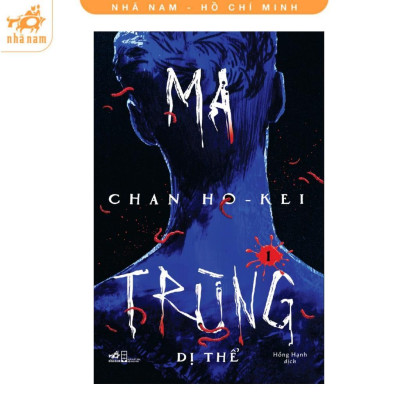Sách - Ma Trùng - Combo 2 Tập - Chan Ho-Kei - Nhã Nam