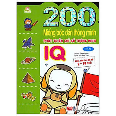 200 Miếng Bóc Dán Thông Minh - Phát Triển Chỉ Số Thông Minh IQ Tập 2
