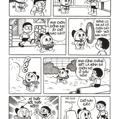 Doraemon - Tuyển Tập Theo Chủ Đề Tập 9: Những Chuyến Phiêu Lưu (Tái Bản 2019)