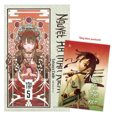 Sách - Nguyệt Hạ Thần Kiếm - Tập 5 - Tặng Kèm Postcard