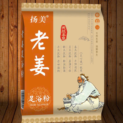 100 Túi Lọc Thảo Dược Ngâm Chân Dành Cho Người Đau Khớp, Mất Ngủ Giúp Hết Tê Buồn Tay Chân, Giải Tỏa Căng Thẳng 