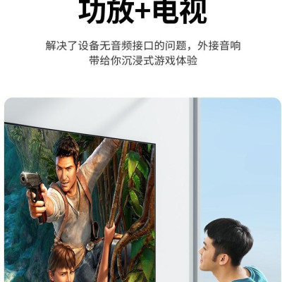 Ugreen UG60649CM531TK 4K @ 30Hz Bộ chia âm thanh hình ảnh HDMI với cổng quang OPTICAL + 3.5mm - HÀNG CHÍNH HÃNG