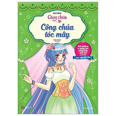 Dán Hình Công Chúa - Công Chúa Tóc Mây (Tái Bản 2023)