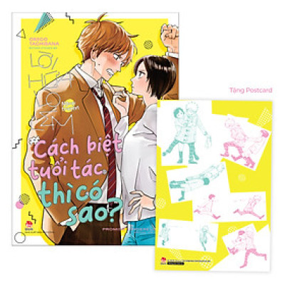 Lời Hứa Lọ Lem (Ngoại Truyện): Cách Biệt Tuổi Tác Thì Có Sao? [Tặng Kèm Postcard]