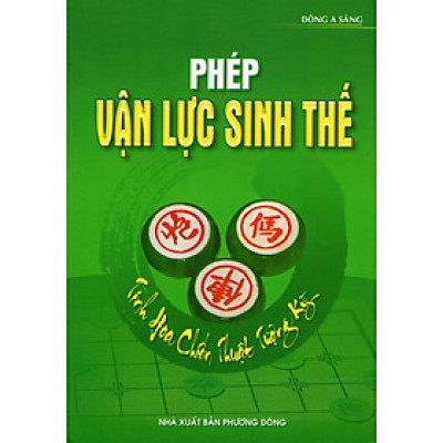 Sách - Phép Vận Lực Sinh Thế - Chính Thông Book