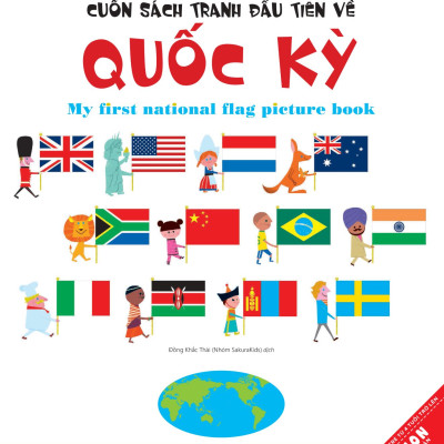 Combo Sách tranh khoa học đầu tiên của bé phần 2 (4 cuốn)