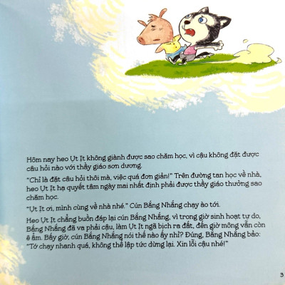 Em Làm Quen Với Khoa Học - Heo Ụt Ịt May Mắn