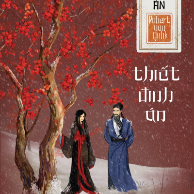 Combo Địch Công Kỳ Án - Ngự Châu Án, Ngọc Xuyến Án, Thiết Đinh Án, Hầu Tử Và Lão Hổ