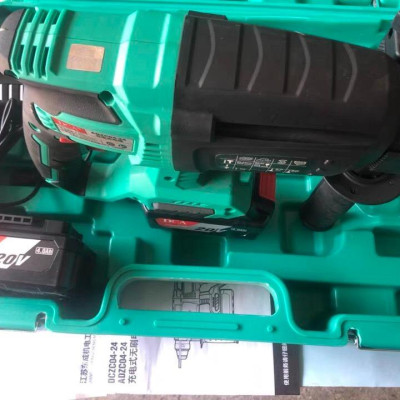 MÁY KHOAN BÊ TÔNG PIN 20V/4AH DCA ADZC04-24EM - HÀNG CHÍNH HÃNG