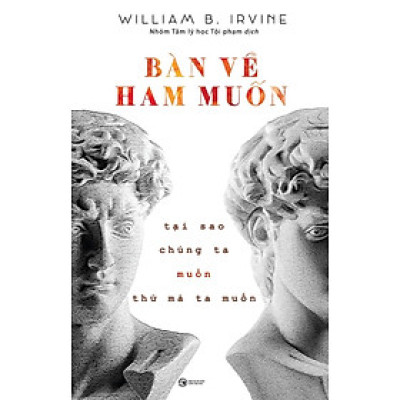 BÀN VỀ HAM MUỐN