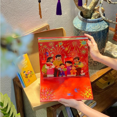 Thế Mới Là Tết  - Bản Quyền