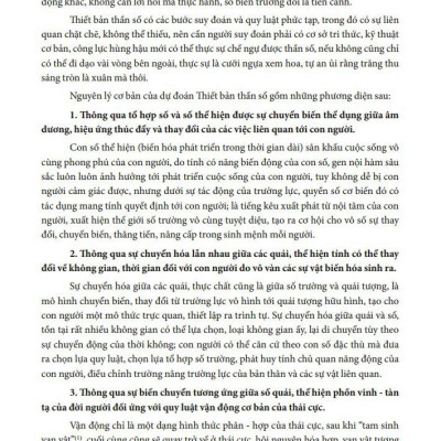 Sách - Tứ Trụ Chu Dịch Dự Đoán Học - Bìa Cứng (Tái Bản 2024)