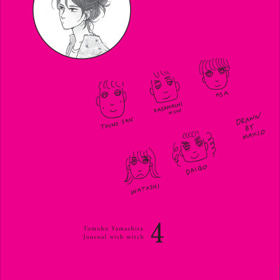 Nhật Kí Nơi Xứ Lạ - Tập 4