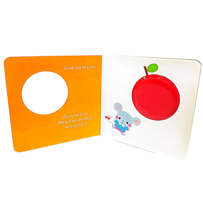 Sách Tranh Chạm Của Arakawa Shizue - Thứ Tròn Trĩnh Này Là Gì Vậy?