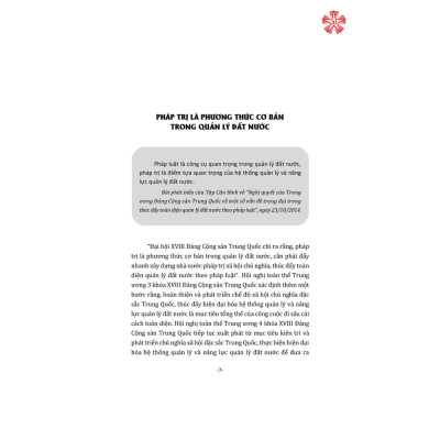 Lôgích pháp trị trong quá trình hiện đại hóa quản lý đất nước