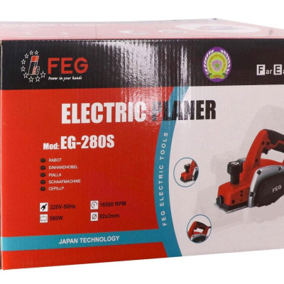 MÁY BÀO GỖ 580W 82MM FEG EG-280S - HÀNG CHÍNH HÃNG