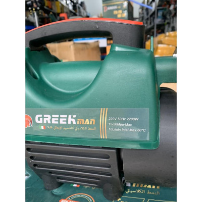 MÁY RỬA XE 2200W GK20 - GREEKMAN - HÀNG CHÍNH HÃNG