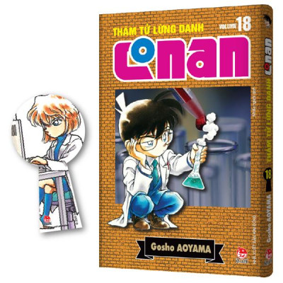 Sách - Thám Tử Lừng Danh Conan - Tập 18 - Bản Nâng Cấp - Tặng Kèm Bookmark