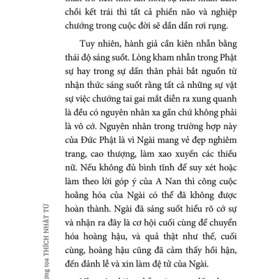 Con Đường An Vui