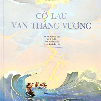 Boxset Lịch Sử Việt Nam Bằng Tranh - Bản Màu - Bìa Cứng (Hộp 8 Cuốn)