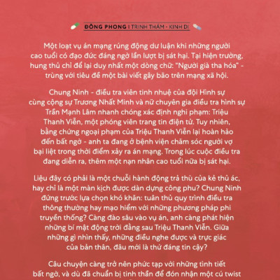 Sách - Lưỡi dao vô hình (Trần Nghiên Nhất) (Nhã Nam Official)