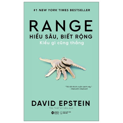 Combo Range - Hiểu Sâu, Biết Rộng Kiểu Gì Cũng Thắng và Lời Hứa Về Một Cây Bút Chì-sổ tay