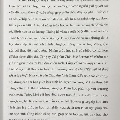 Combo Bộ Sách: Củng Cố Và Ôn Luyện Toán 7 (Tập 1 + Tập 2)
