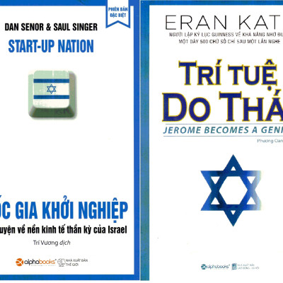 Combo Giải Mã Bí Mật Thông Minh Của Dân Tộc Do Thái ( Quốc Gia Khởi Nghiệp + Trí Tuệ Do Thái ) Tặng Kèm Bookmark Tuyệt Đẹp
