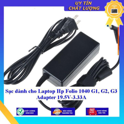 Sạc dùng cho Laptop Hp Folio 1040 G1 G2 G3 Adapter 19.5V-3.33A - Hàng Nhập Khẩu New Seal
