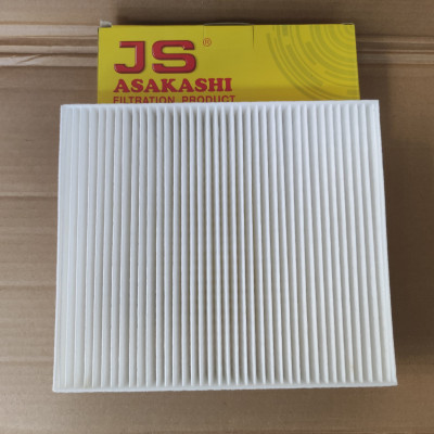 Lọc gió điều hòa INFINITI QX70 2013-2019 - AC206J