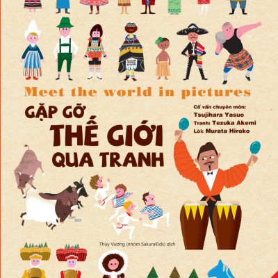 Combo Sách tranh khoa học đầu tiên của bé phần 2 (4 cuốn)